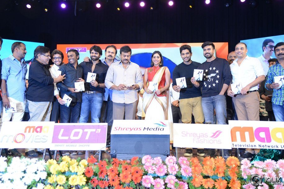 Pilla-Nuvvu-Leni-Jeevitham-Movie-Audio-Launch